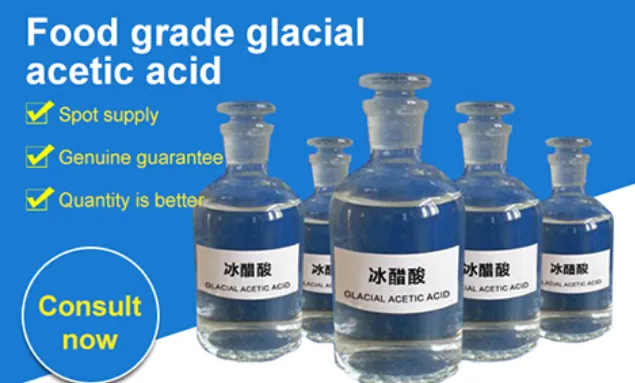Concentrated Glacial Acetic Acid