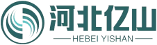 Hebei Yishan Spices Co., Ltd.
