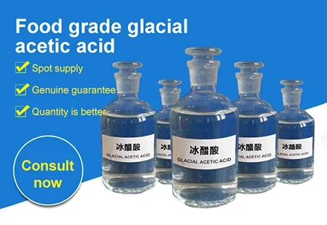 glacial acetic acid storage incompatibilities