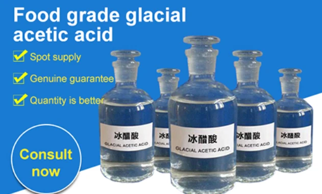 difference between glacial and normal acetic acid