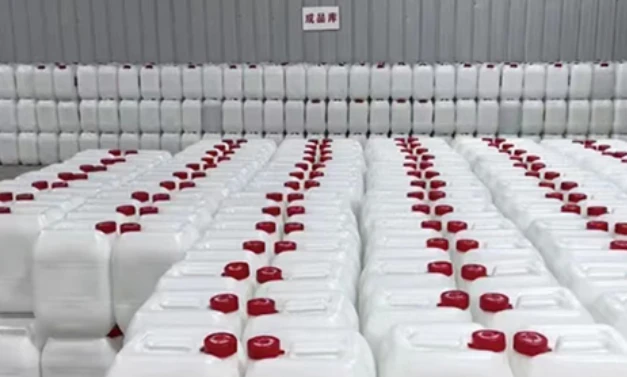 does glacial acetic acid expire