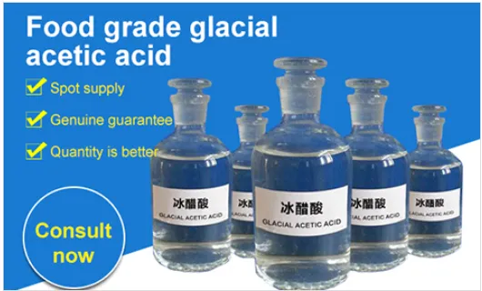 composition of glacial acetic acid
