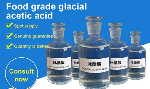 glacial acetic acid density g/ml