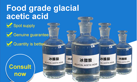 glacial acetic acid hazard
