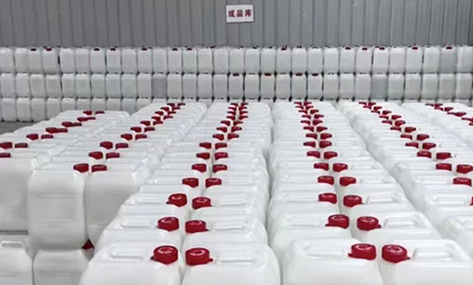 glacial hydrochloric acid